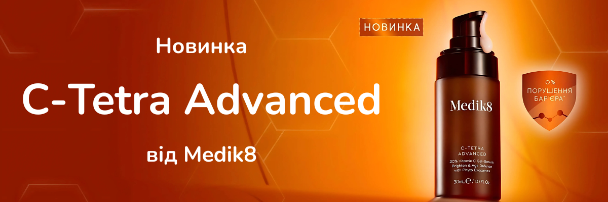 Medik8 C-tetra