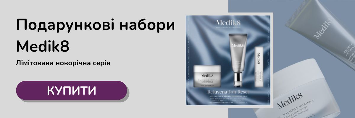 подарочные наборы